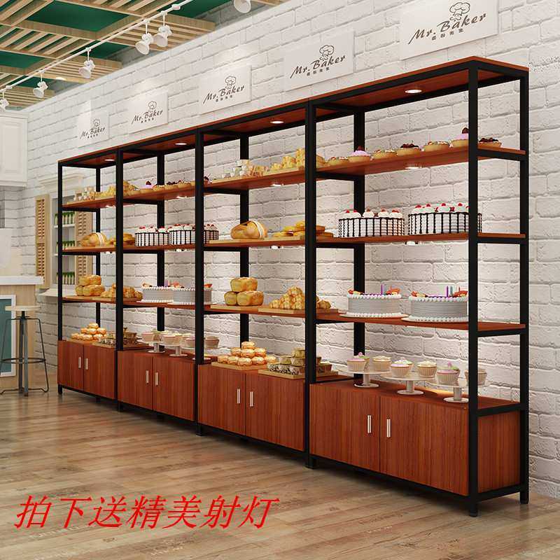 便利店超市货架家用客厅钢木多层书架办公室宣传产品多层格展示架