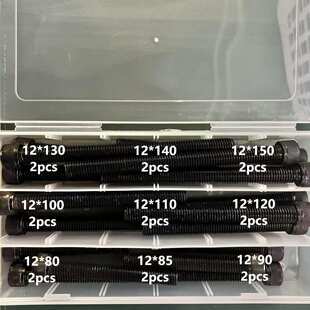 跨镜货源 黑锌304不锈钢圆柱头内六角螺丝套装 18pcs M12 加长