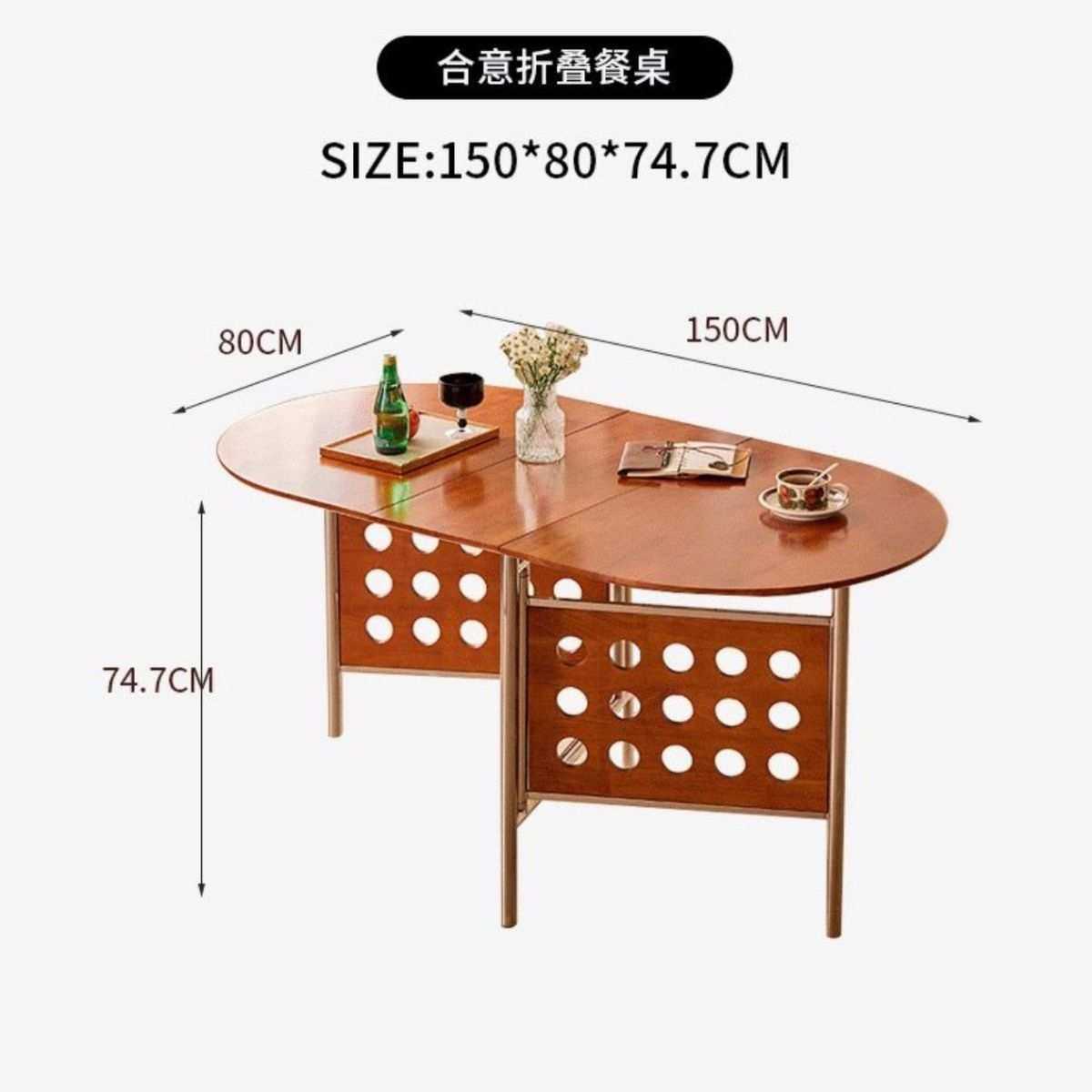 可折叠岩板餐桌椅组合椭圆北欧中古风家用小户型实木伸缩餐桌,农机/农具/农膜,其它农用工具,淘宝优惠券,粉丝福利购,淘宝优惠卷