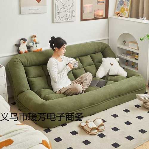 人类狗窝懒人沙发可躺可睡榻榻米双人卧室小沙发网红可折叠沙发床