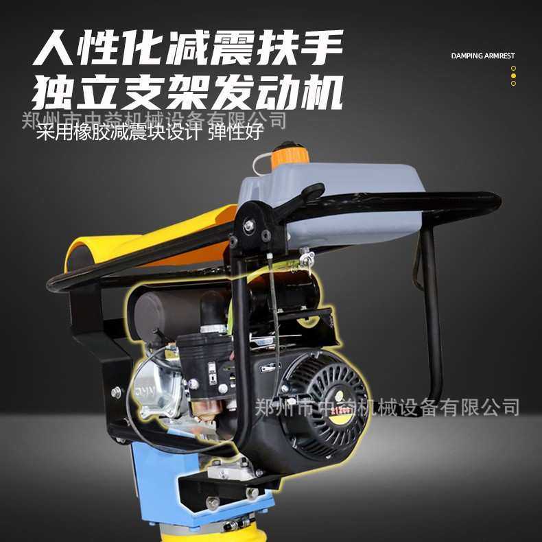 现货直供 汽油柴油打夯机 电动路面冲击夯单相电手扶式地基蹦蹦夯