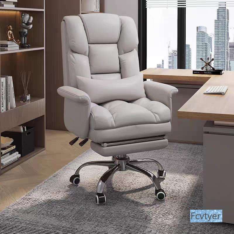 速晓钦久坐懒人沙发老板靠背椅子家用舒适电竞椅商务办公座椅电脑