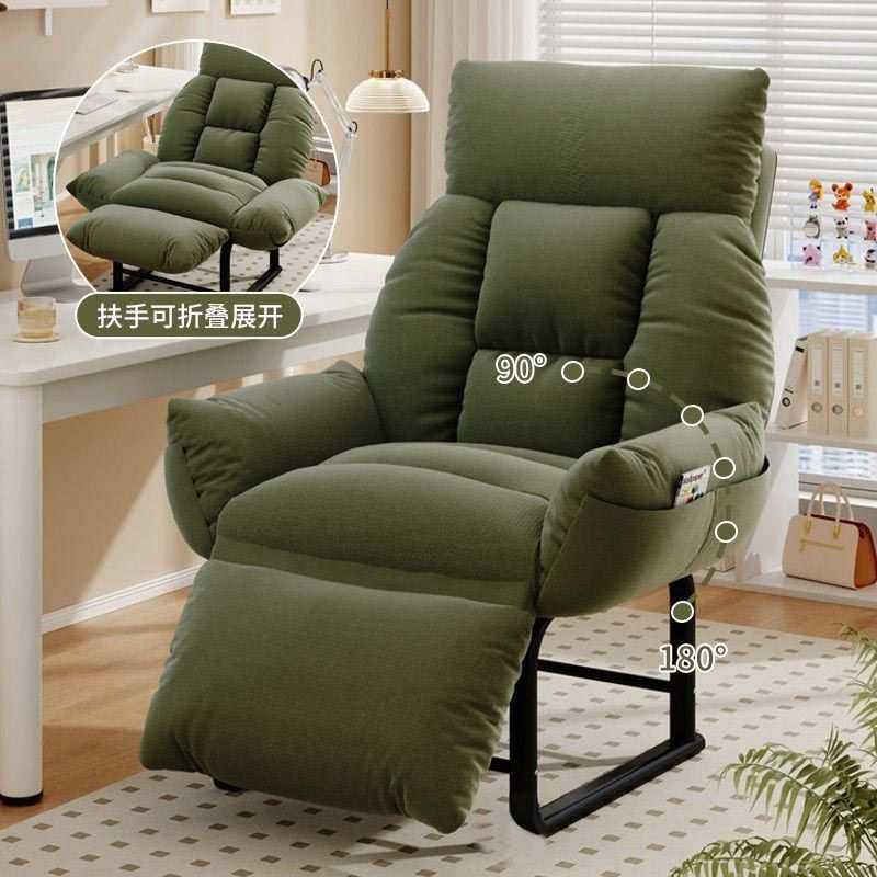 躺椅办公室沙发午休午睡折叠床折叠家用休闲两用电脑懒人沙发椅,农机/农具/农膜,其它农用工具,淘宝优惠券,粉丝福利购,淘宝优惠卷