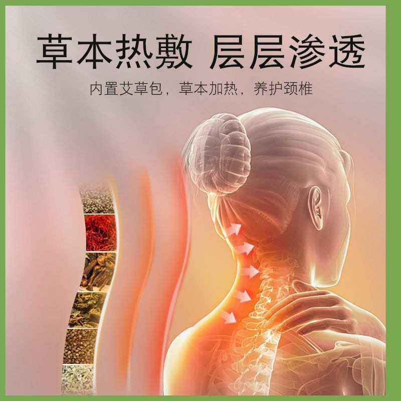 艾热敷颈椎枕头护劲椎助睡眠睡觉圆柱加热护颈枕艾灸枕组合多形状