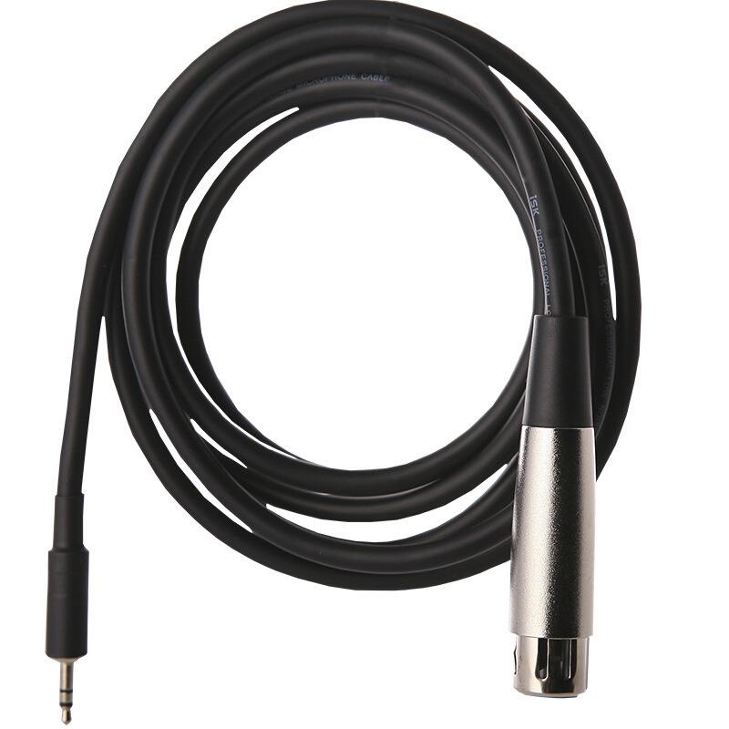 iSK C-4 高品质音频线 麦克风双芯屏蔽音频输出线材 原装单卡农线