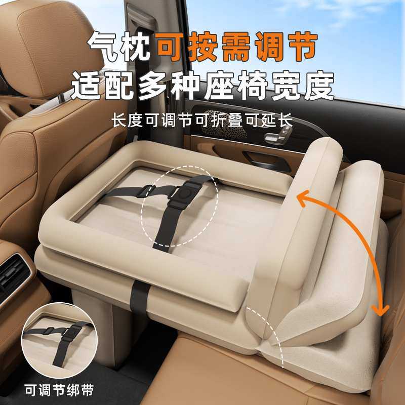 蜗牛叔叔车载婴儿睡床suv汽车后排睡垫儿童宝宝专用后座填平垫