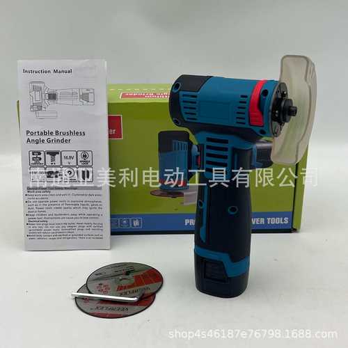 无刷12v切割机 金属木材水电塑料管瓷砖小型锂电切割角磨机
