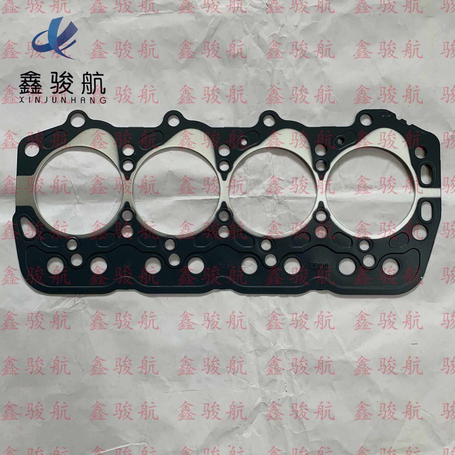 Toyota Genuine 11115-Uc010 Gasket Cylinder Head 11115Uc01