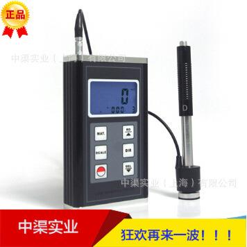 兰泰HM6580里氏硬度计HM-6580金属硬度测cl仪布氏 维氏 洛氏肖氏