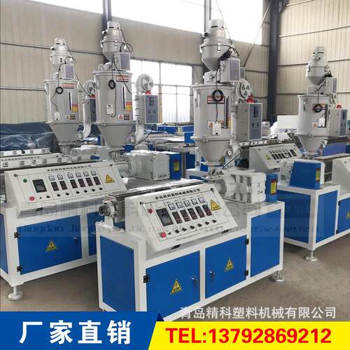 新型三层共挤pe管材塑料拉管挤出机 SJ-65型硅芯管三层共挤设备