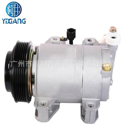 适用 DKS17D AC Compressor NISSAN ALTIMA 2.5L 2002-2006