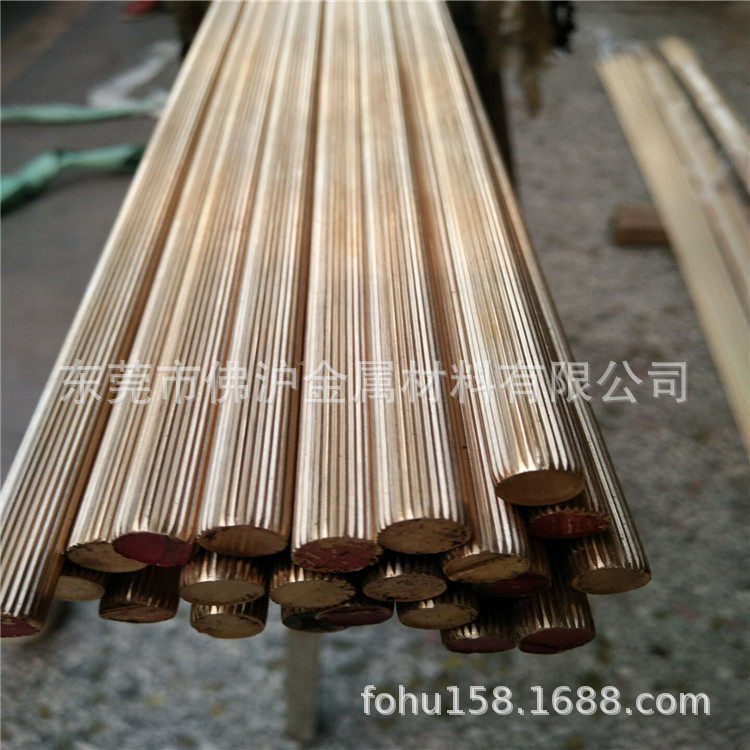 H59-1直纹黄铜棒蕾丝铁棒网纹黄铜棒菱形紫铜棒5.566.57.5
