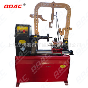 轮毂修复机轮毂校正机30寸轮毂铝钢圈断裂修复铁钢圈凹陷修复