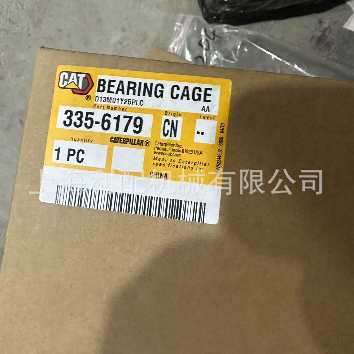 CAT卡特335-61793356179传动齿轮轴承保持架