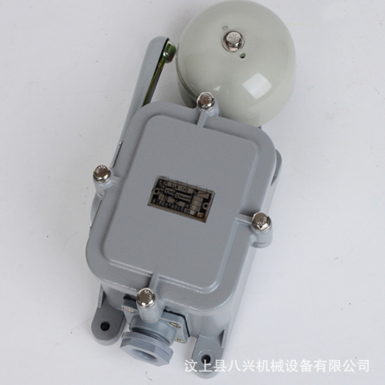 船用直流断电式电铃YLK-24Z防盗报警喇叭警铃 DC24V防水水密电铃
