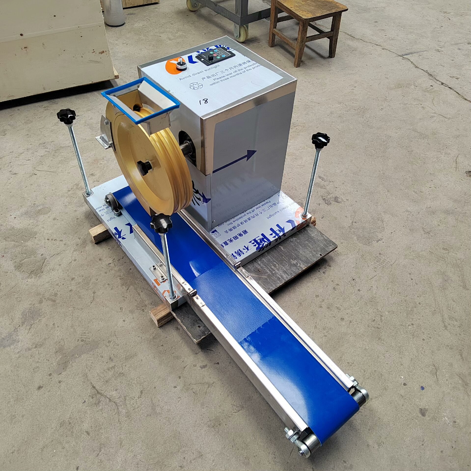 面团分割滚圆机元宵机麻球揉圆机商用芋圆月饼面团成型滚圆机厂家