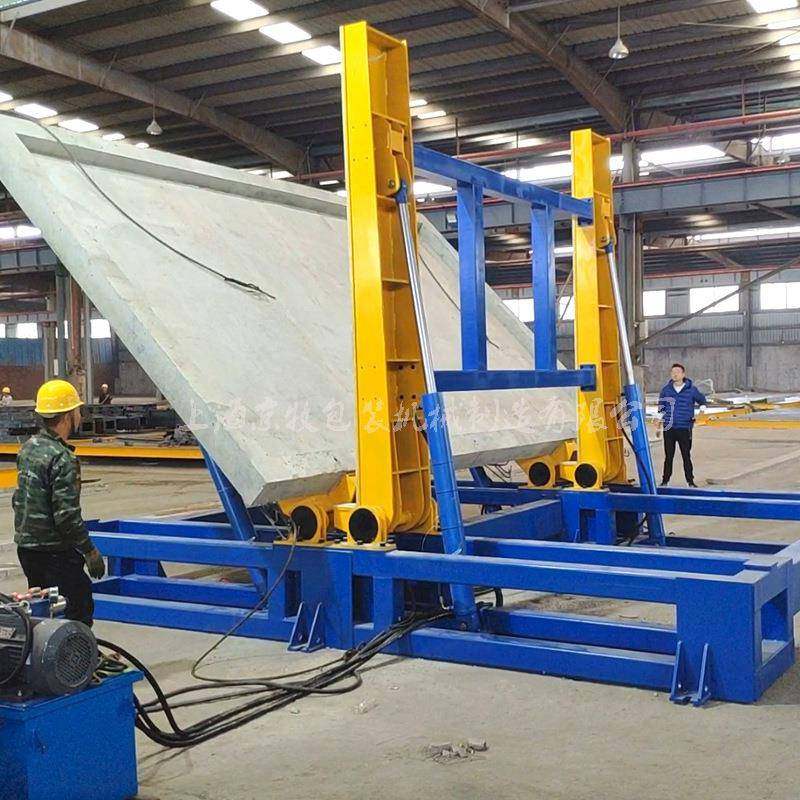 外墙复合板180度翻转机 床架墙架预制板90度翻面机 玻镁板翻转机,包装,五金配件包装,淘宝优惠券,粉丝福利购,淘宝优惠卷