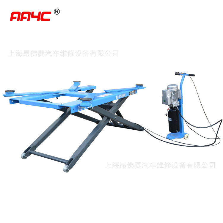 低位剪式轿车举升机移动剪式汽车举升机轿车提升机小王八小乌龟,搬运/仓储/物流设备,立体仓库设备,淘宝优惠券,粉丝福利购,淘宝优惠卷