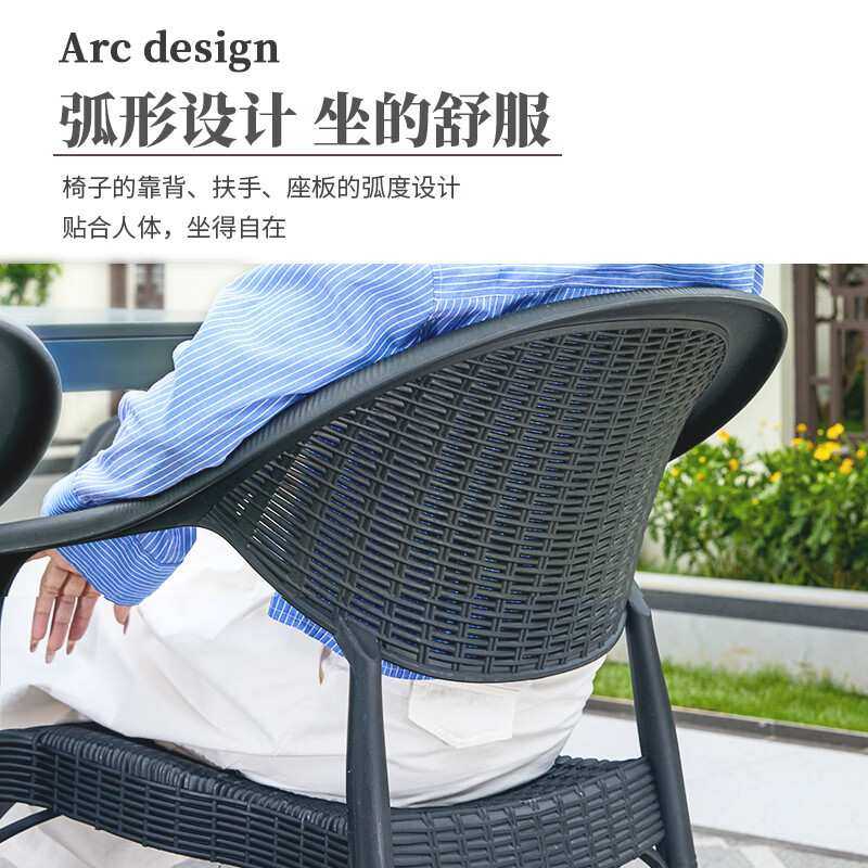 莫 家（MO JIA）莫家户外桌椅庭院别墅花园露台室外院子休闲茶桌