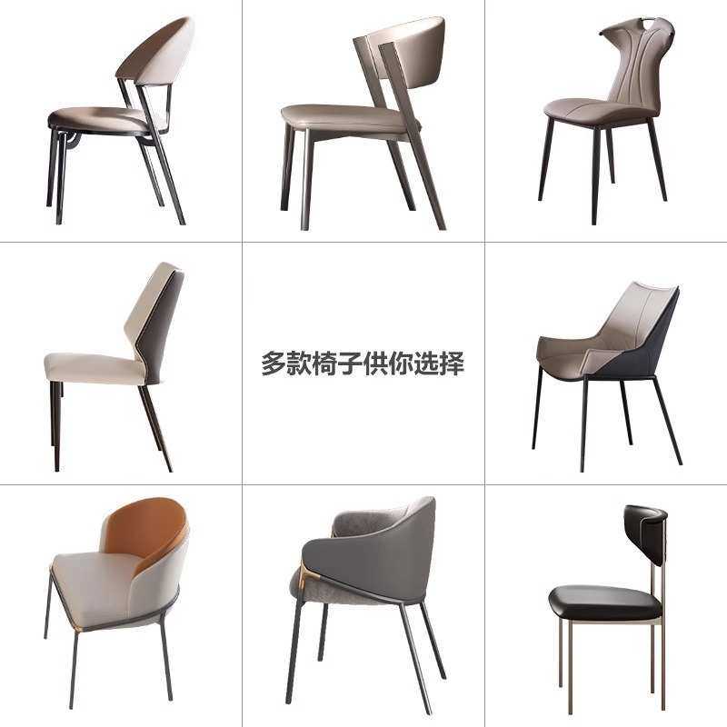 餐厅餐椅--茶室茶椅凳-书房办公室办公椅电脑椅轻奢意式极简椅子,3C数码配件,USB灯,淘宝优惠券,粉丝福利购,淘宝优惠卷