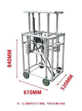 精益管LCIA重力往返车精益管低成本自动化第三代精益管