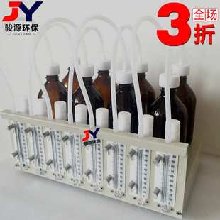 870型BOD测定仪 水质监测 OD5快速分析仪