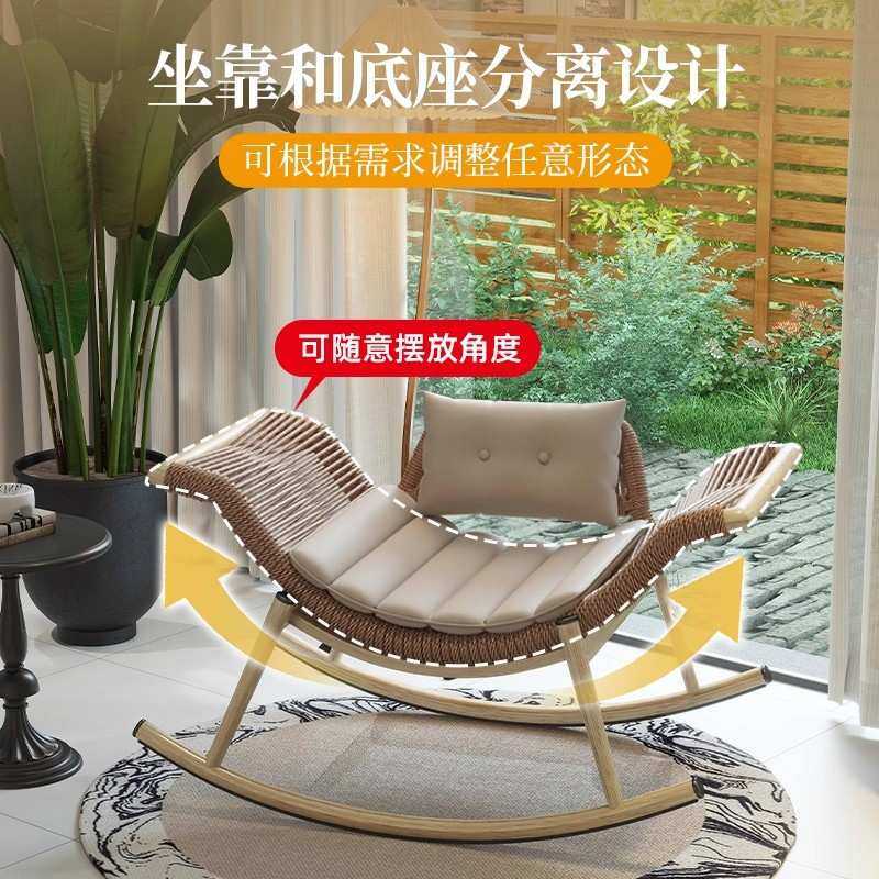 户外摇摇椅躺椅成人家用客厅懒人休闲椅阳台单人藤椅庭院复古摇椅,3C数码配件,USB灯,淘宝优惠券,粉丝福利购,淘宝优惠卷