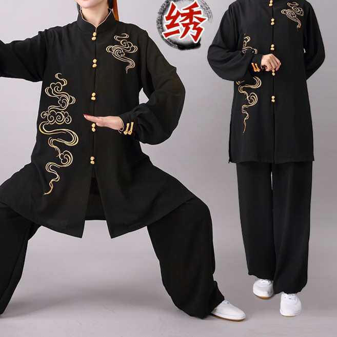太极服祥云刺绣中长款春夏秋练功服男女太极武术团体表演服装