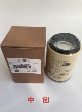 工程机械滤芯机柴空气可加工物美价廉液压油回油滤芯YA00033065