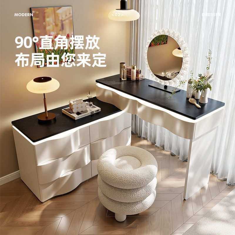 2025新款现代简约卧室梳妆台氛围灯实木框架梳妆台妆台斗柜一体,3C数码配件,USB灯,淘宝优惠券,粉丝福利购,淘宝优惠卷