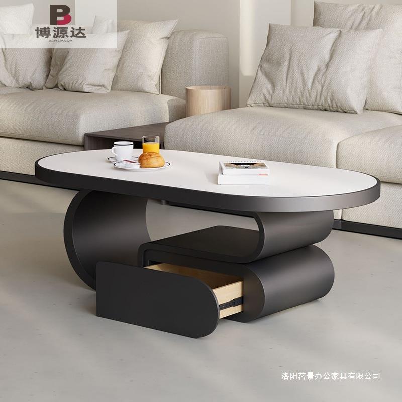 北欧岩板茶几椭圆形客厅桌子现代简约轻奢高级家用小户型茶几