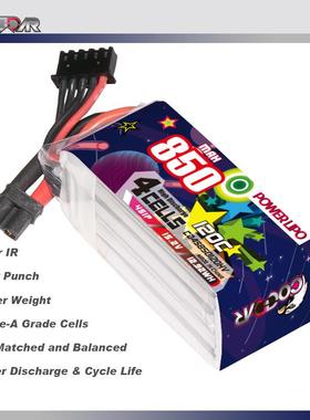 鹰氪CODDAR850MAH4S15.2V120C轻量化FPV2.5寸3寸圈圈机LIHV