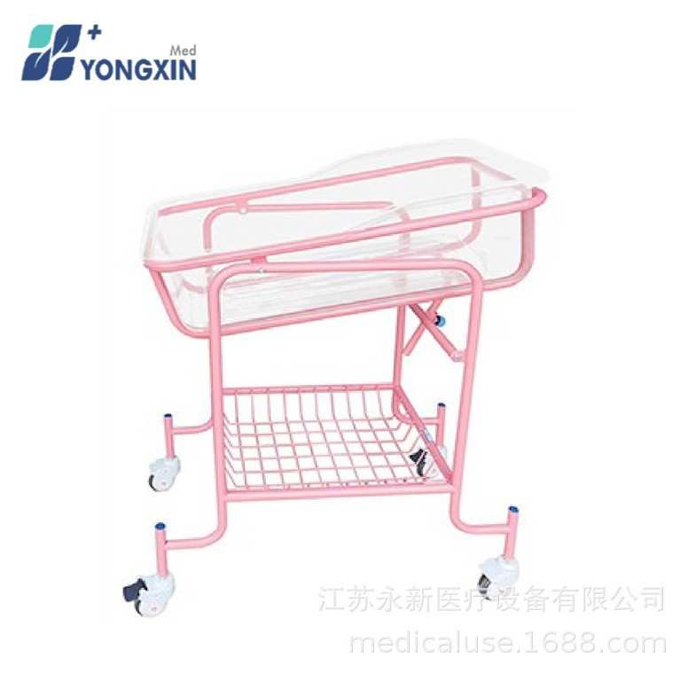 YX-B-1 源头厂家加厚B型新型婴儿床 月子中心塑料婴儿床