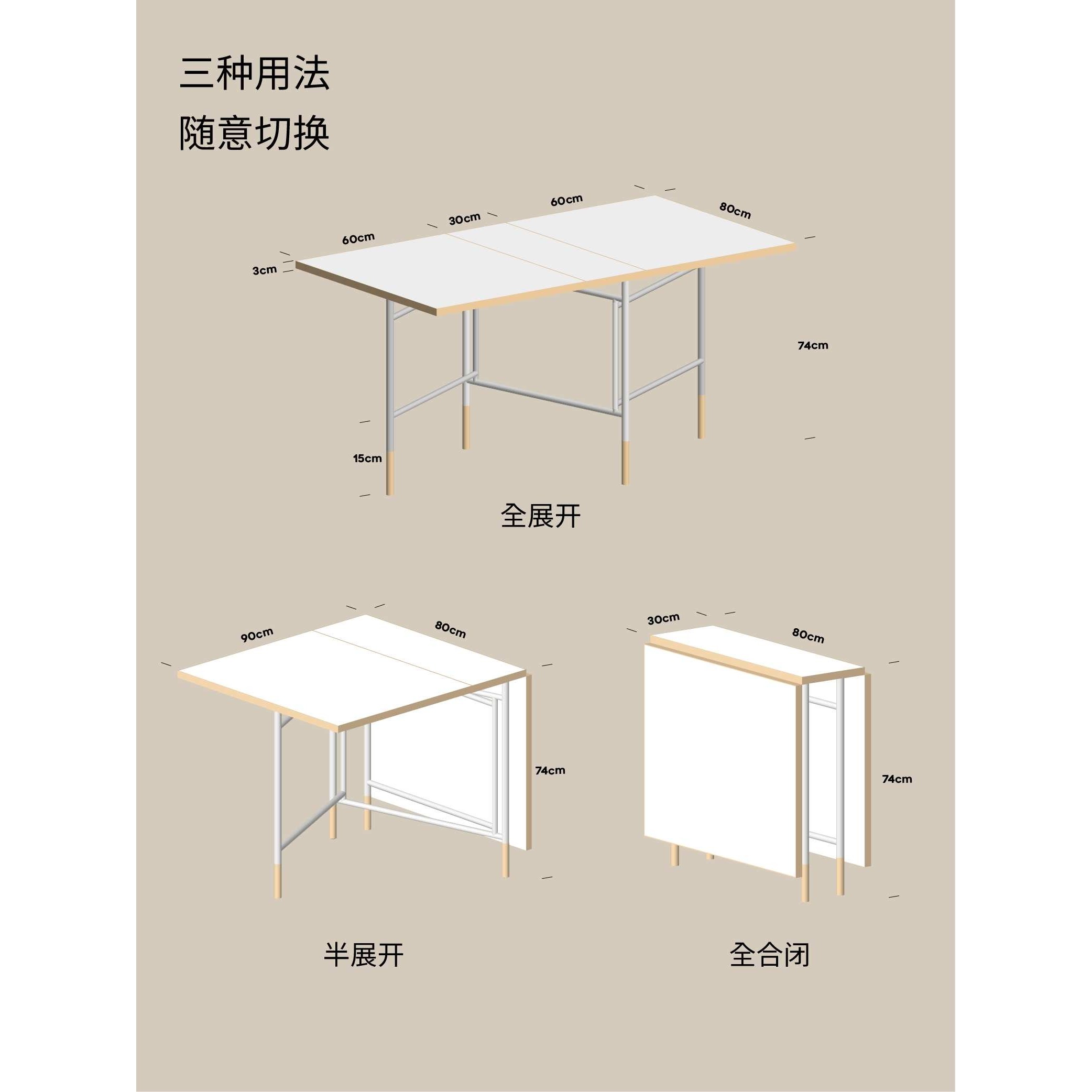 lada 折叠餐桌 floding table 小户型中古白色餐桌韩式卫生间