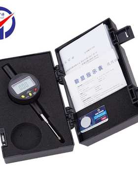 BF325A数显百分表0-25mm量程 多种规格齐全任意选择AAA数显高度规