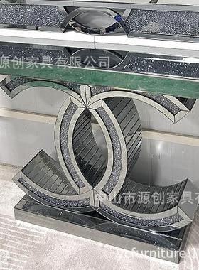 高级灰色轻奢镜面玄关台玻璃水钻玄关桌