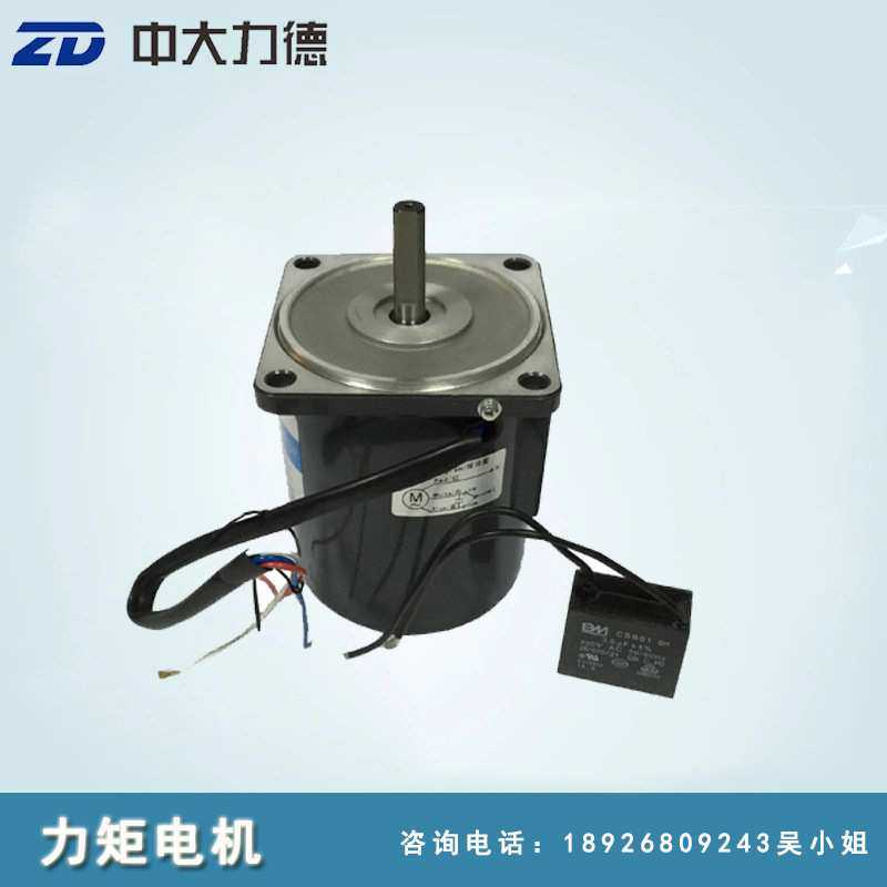 5TK20A-CP烫金拉纸设备专用220V20W张力马达转速1350RPM