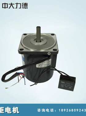 5TK20A-CP烫金拉纸设备专用220V20W张力马达转速1350RPM