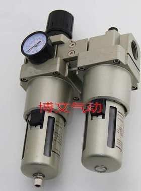 二联件QEY320-TZ QEY325-TZ过滤器两连体G1寸DN25 G3/4 DN20