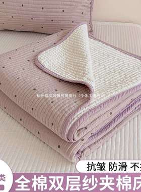 紫色爱心A类纯棉双层纱床盖2025新款榻榻米夹棉床单四季通用床罩