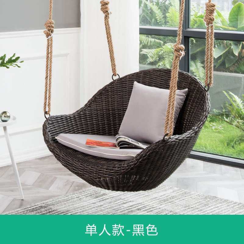吊篮藤椅室内家用吊床单人双人秋千阳台摇椅掉鸟巢吊兰懒人摇篮椅,电子元器件市场,其它元器件,淘宝优惠券,粉丝福利购,淘宝优惠卷