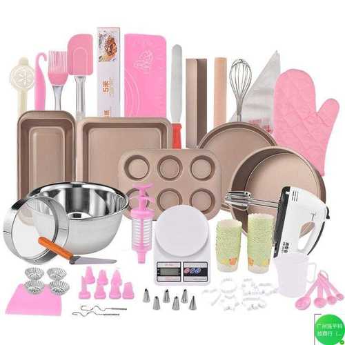 烘焙工具套装新手入门家用烘培全套做蛋糕模具披萨烤盘烤箱用具厂