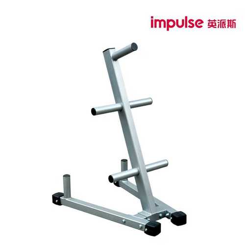 英派斯【咨询有惊喜】杠铃架 IFPTO