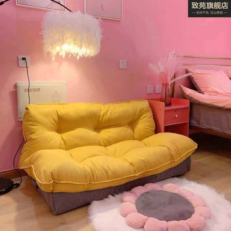 双人沙发美之程小户型网红懒人沙发榻榻米款美合茂日式折叠沙发床,电子元器件市场,其它元器件,淘宝优惠券,粉丝福利购,淘宝优惠卷