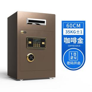 2025新款投币保险柜顶投收银商用可投钱小型存钱箱捐款功德箱办公