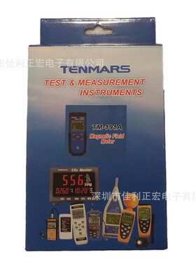 TM-191A电磁波测试计