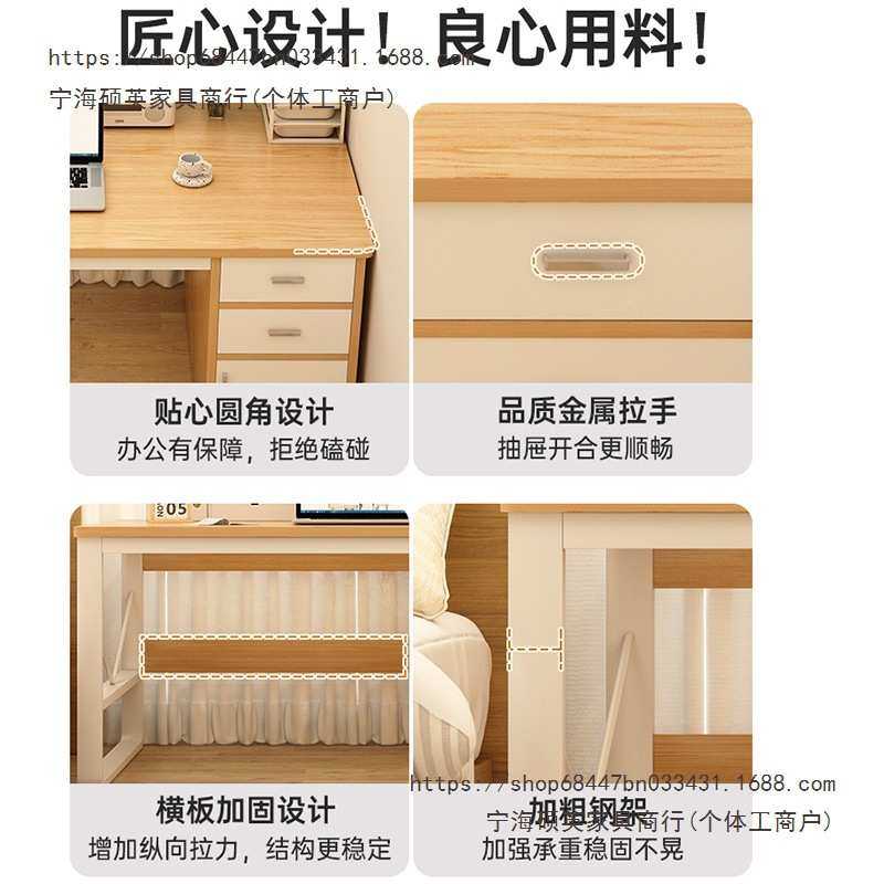 电脑桌电竞桌台式机家用卧室书桌学生学习写字桌简易带抽屉办公桌