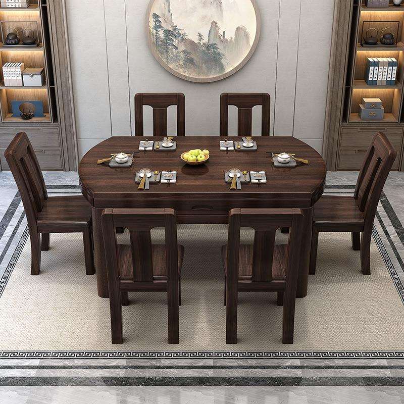 紫金檀木餐桌椅子实木组合家用小户型全实木简约伸缩折叠吃饭桌子