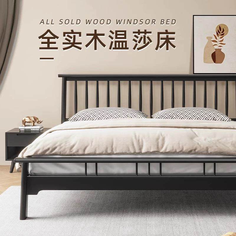 北欧全实木床黑色复古现代简约1.8双人床主卧1.5米单人经济型家具