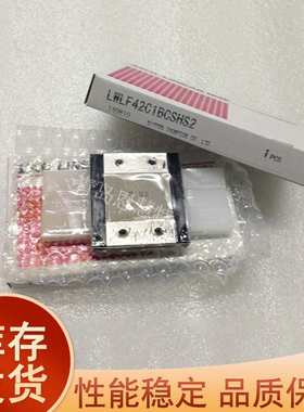 IKO导轨滑块LWLFG LWFC LWLF4 6 14 18 24 42B N BCS